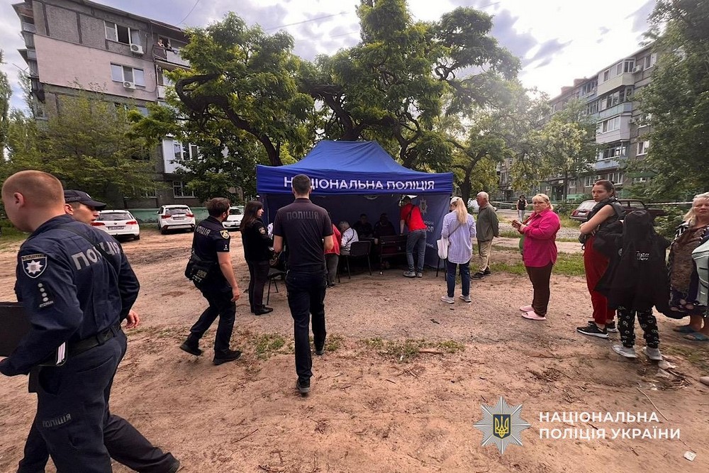 нікополь дніпро (1)
