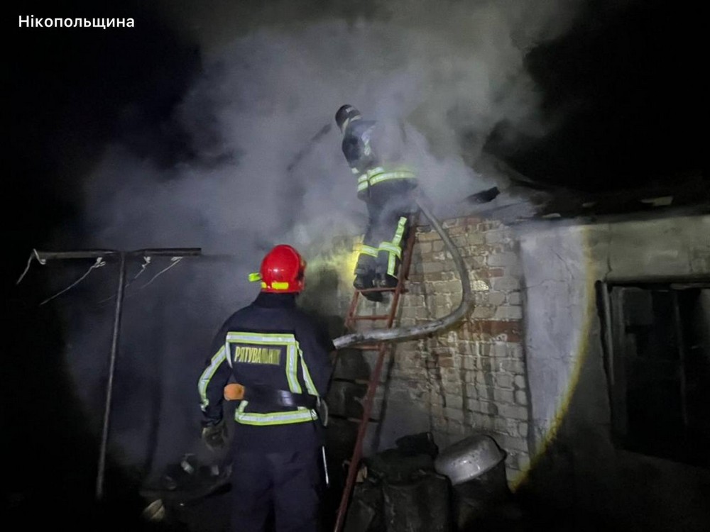 нікополь дніпро (1)