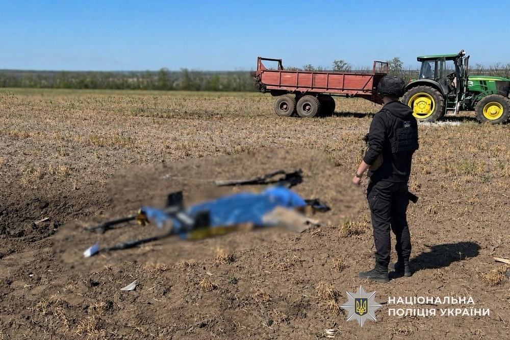 нікополь дніпро (13)