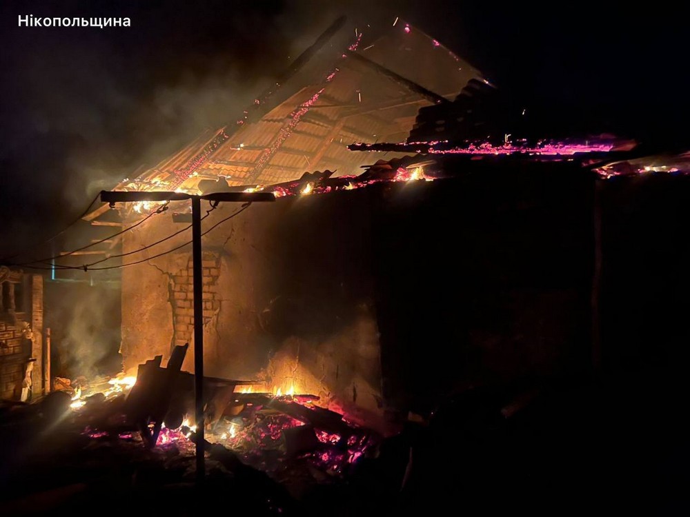 нікополь дніпро (3)
