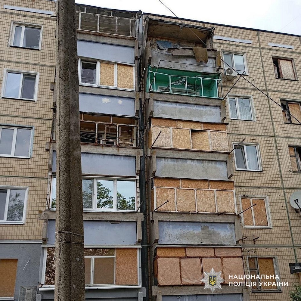 нікополь дніпро (4)