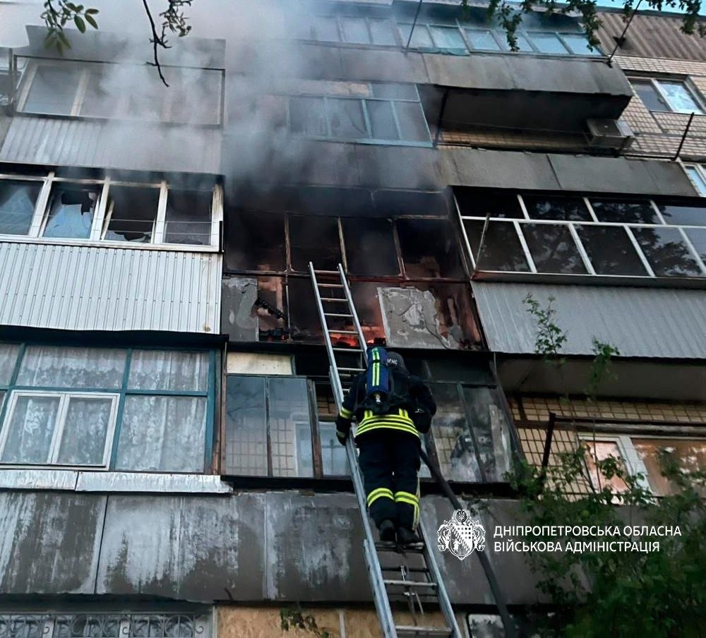 нікополь дніпро (9)