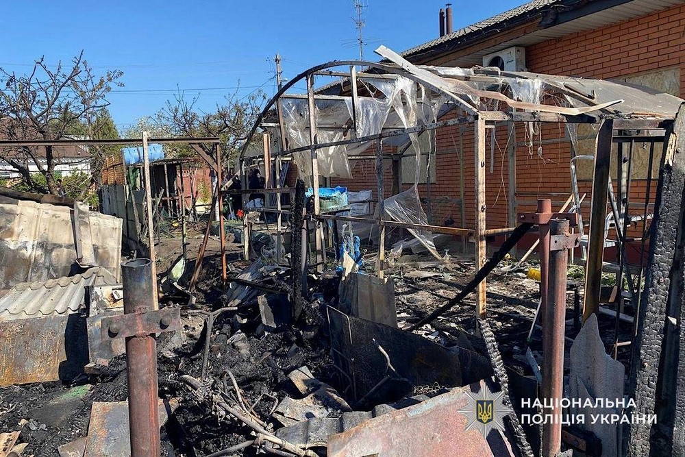 нікополь і область (1)