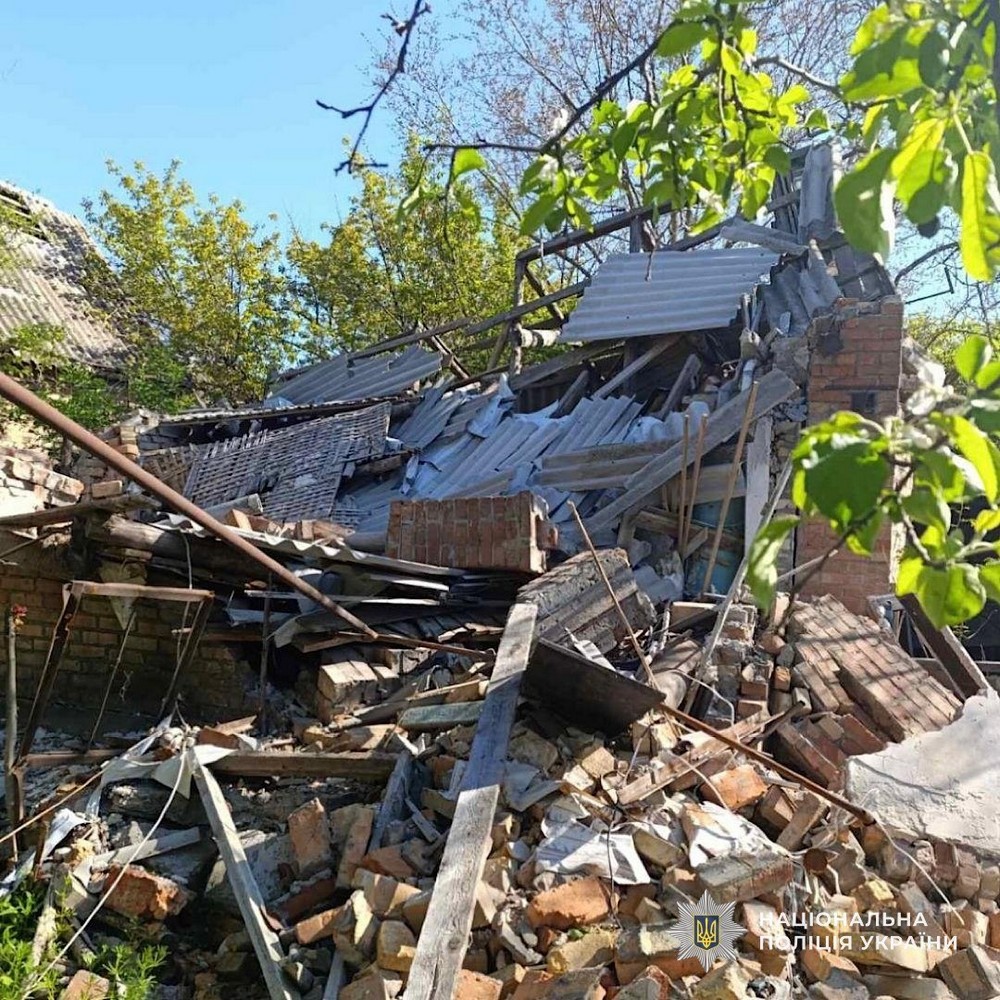 нікополь і область (7)