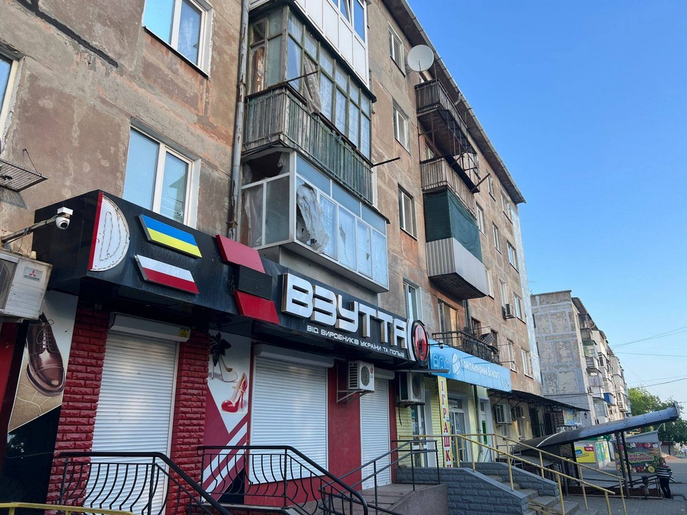 нікополь марганець дніпро (3)