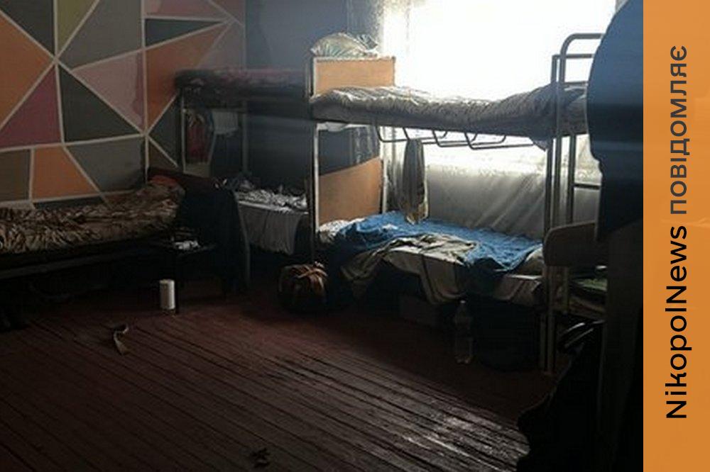 Незаконно утримували майже 300 осіб, серед них — 7 дітей: На Дніпропетровщині припинено діяльність «реабілітаційних центрів» (фото)