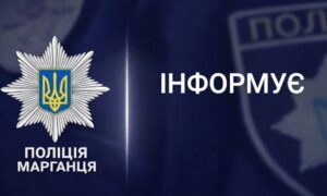 Марганець під ворожим вогнем: про масштабні руйнування в громаді повідомляє поліція у звіті за тиждень