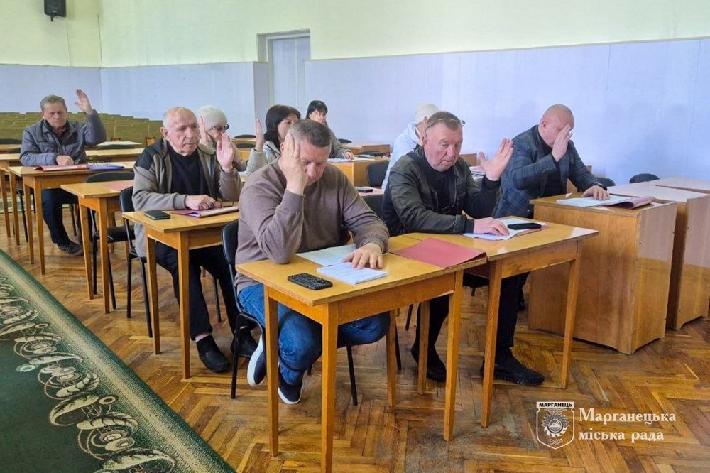 Ваучери на житло для ще 4 УБД та нові ініціативи: що ухвалили на засіданні виконкому у Марганці (фото)