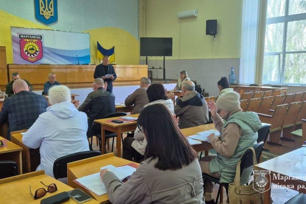 Ваучери на житло для ще 4 УБД та нові ініціативи: що ухвалили на засіданні виконкому у Марганці (фото)