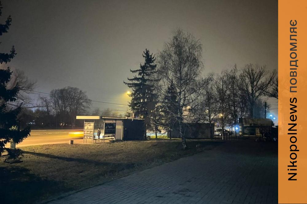 Похмуро, а ввечері можливий дощ: якою буде погода у Нікополі 10 травня