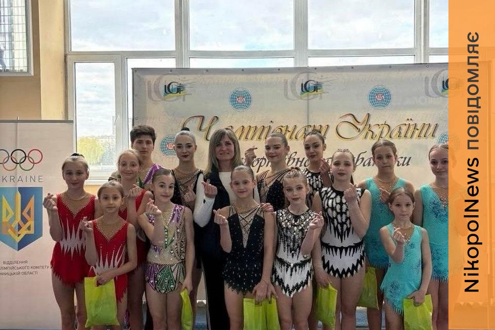 Високі результати і сильна конкуренція: акробати Покрова відзначилися на всеукраїнських змаганнях