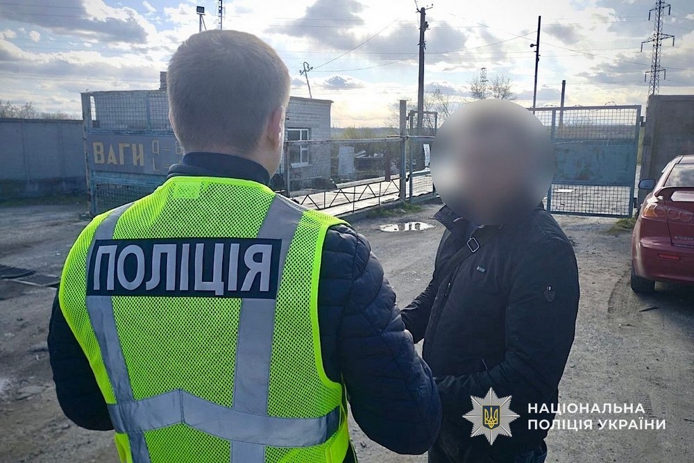 Викид 1700 тон небезпечних речовин в повітря на Дніпропетровщині: повідомлено про підозру директору ПП