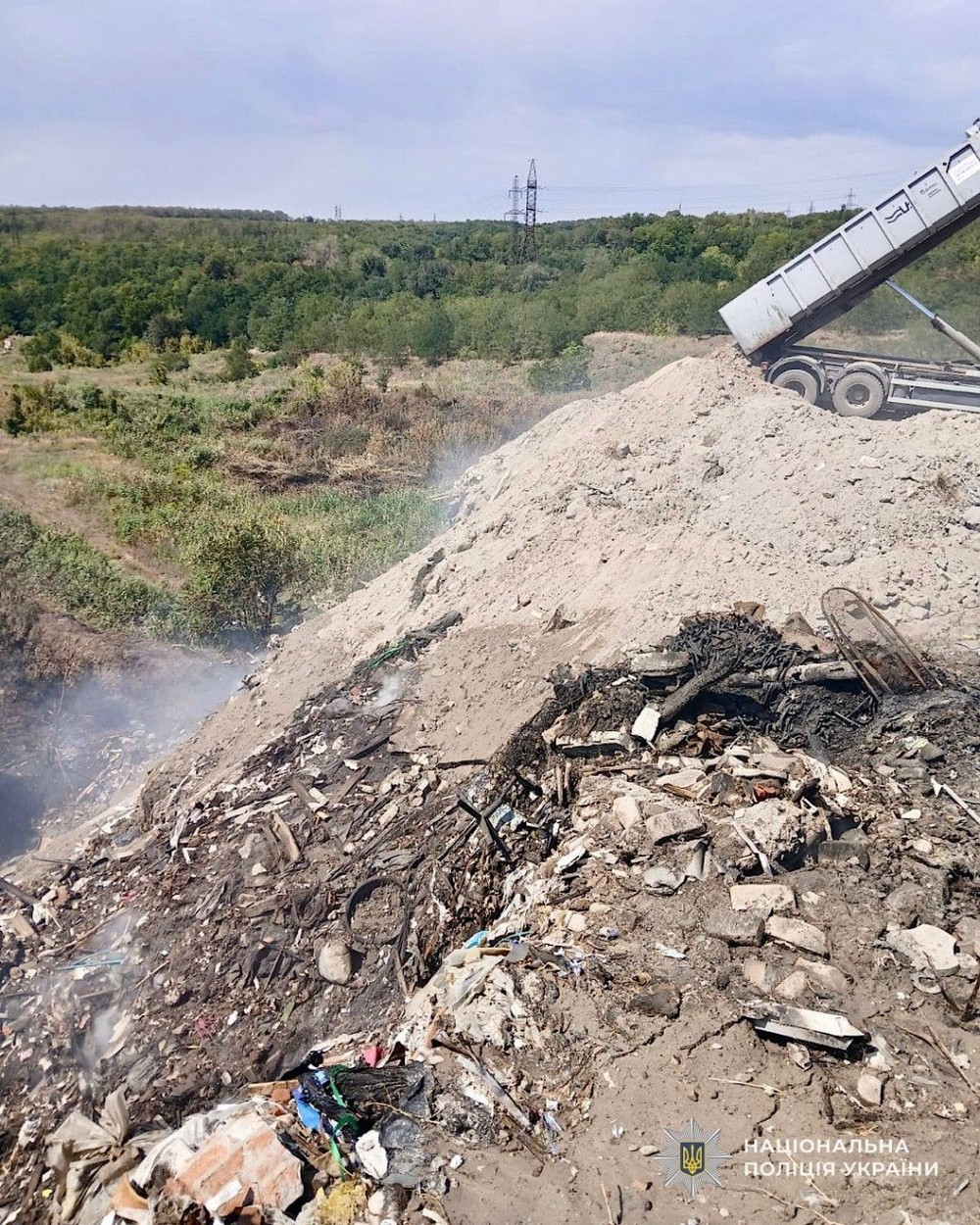 Викид 1700 тон небезпечних речовин в повітря на Дніпропетровщині: повідомлено про підозру директору ПП