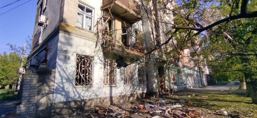 нікополь