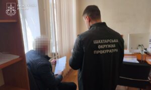 Не задекларував 12 ділянок та занизив дохід: на Дніпропетровщині підозрюють депутата