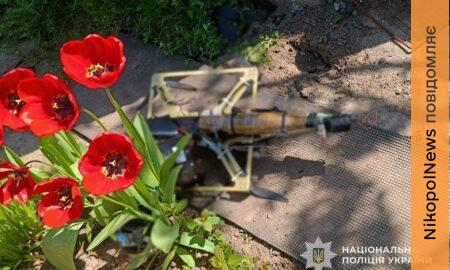 Щодня на Нікопольщині небезпечні знахідки просто під ногами: мешканців закликають бути максимально обережними! (фото)
