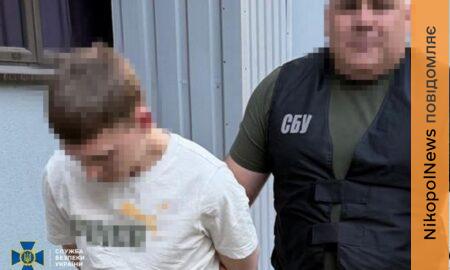 У Дніпрі затримали підозрюваних у підриві авто військового ЗСУ