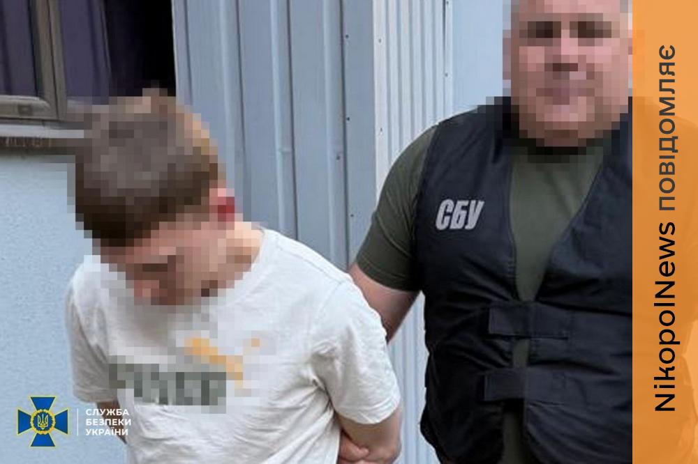 У Дніпрі затримали підозрюваних у підриві авто військового ЗСУ