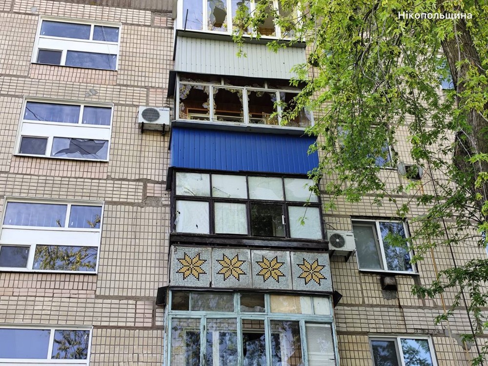 photo 2026 05 09 18 32 13