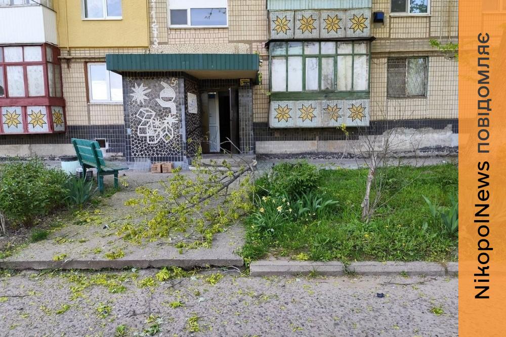 Вбито і поранено жінок на Синельниківщині і Нікопольщині 9 травня (фото)