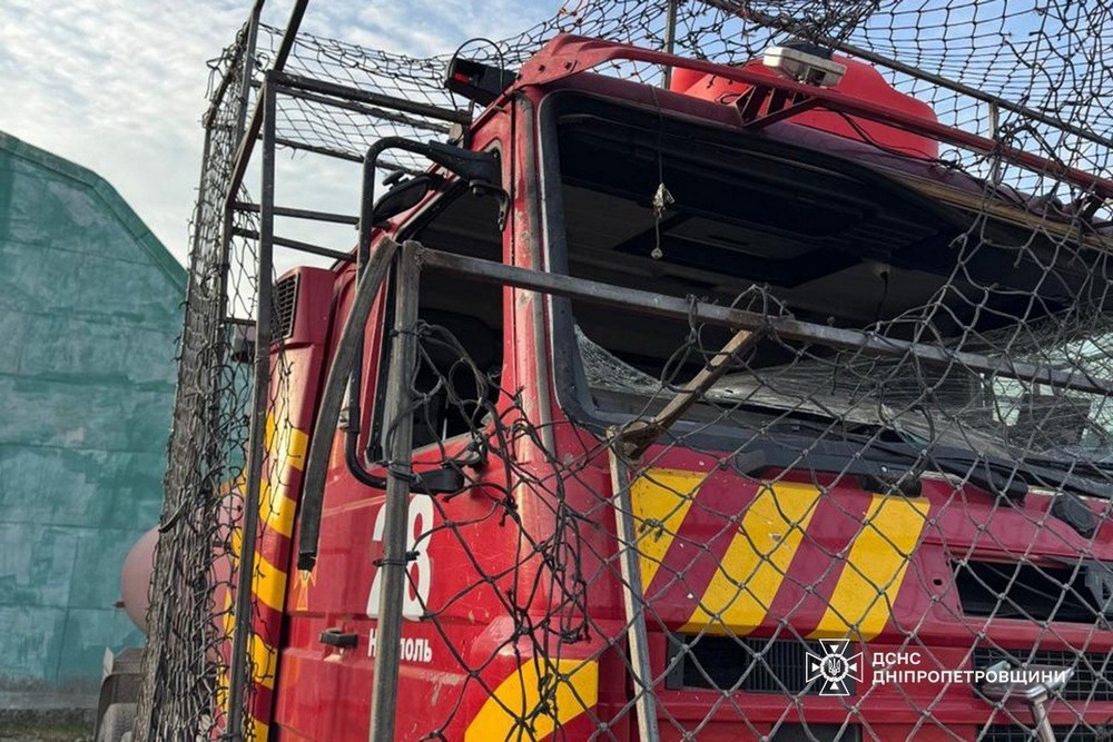 Ворог атакував рятувальників на Нікопольщині сьогодні Ворог атакував рятувальників на Нікопольщині сьогодні