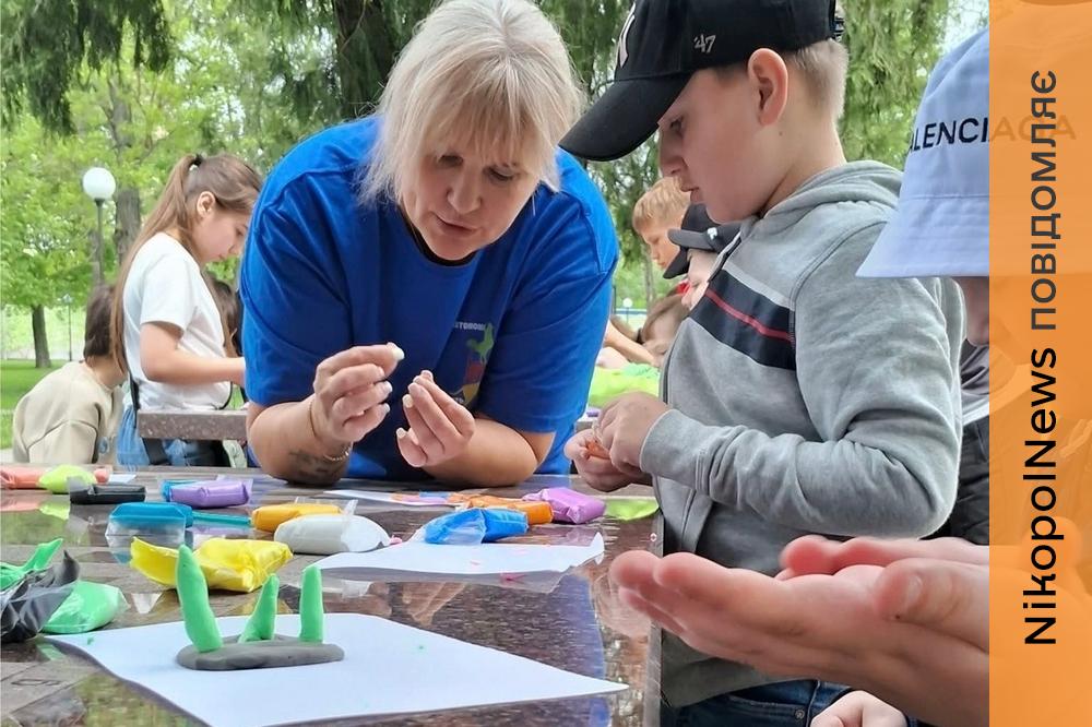 У Покрові відбулися родинні розвантажувальні заходи для дітей і батьків феросплавного заводу (фото)