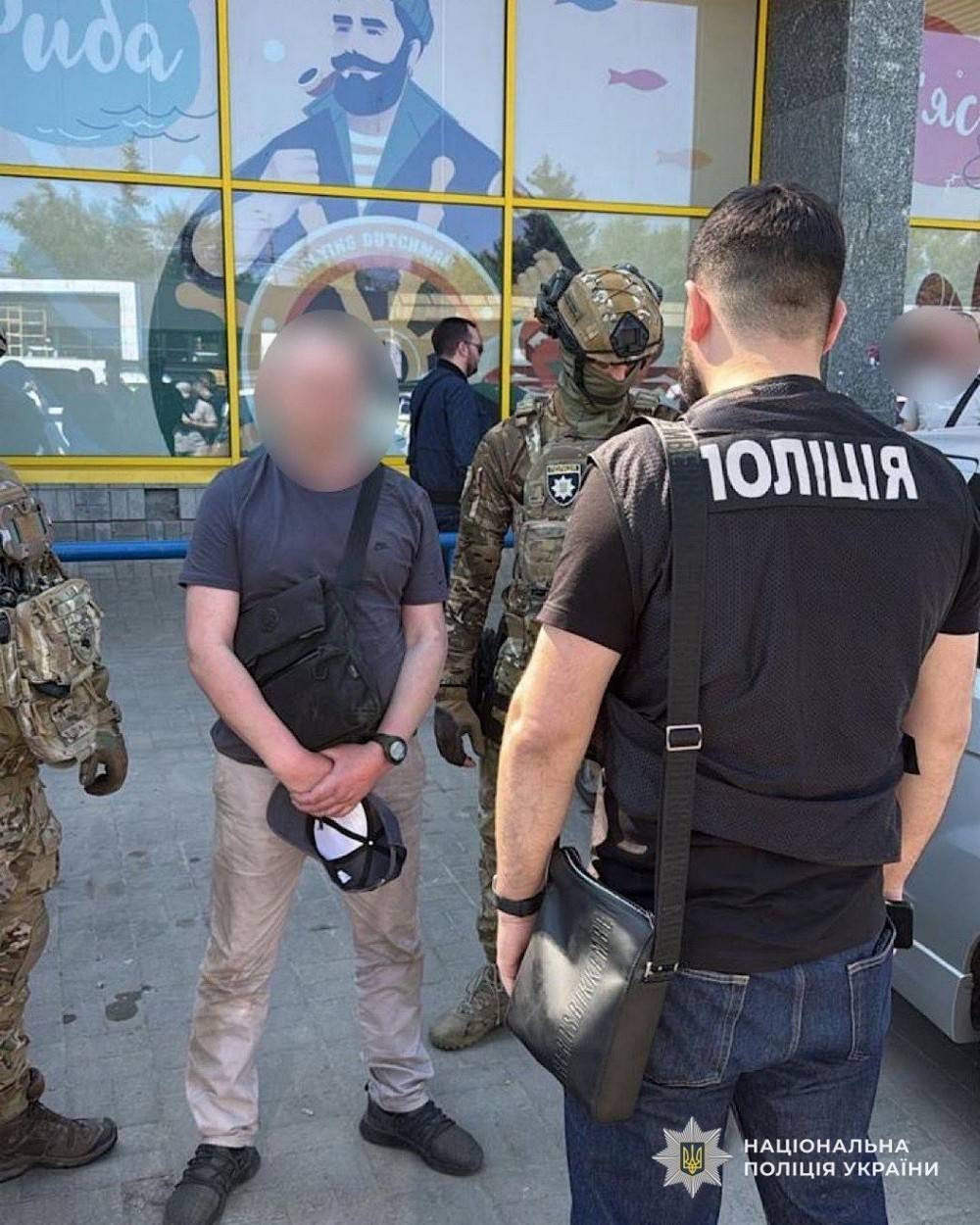 на Дніпропетровщині затримали