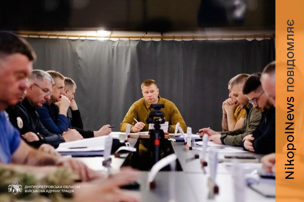 Евакуація на Нікопольщині і Синельниківщині, захист області, новий начальник МВА: відбулася Рада оборони Дніпропетровщини (фото)