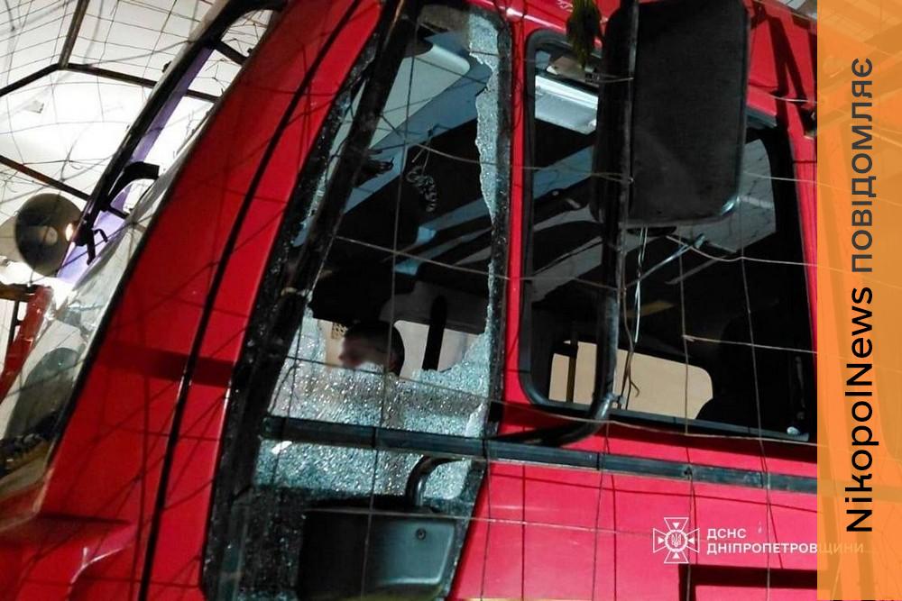 Ворог знову атакував рятувальників на Нікопольщині