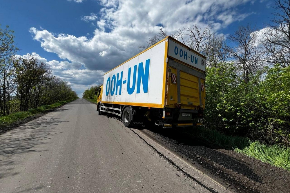 На Дніпропетровщині під удар дрона потрапив гуманітарний конвой ООН: є поранені