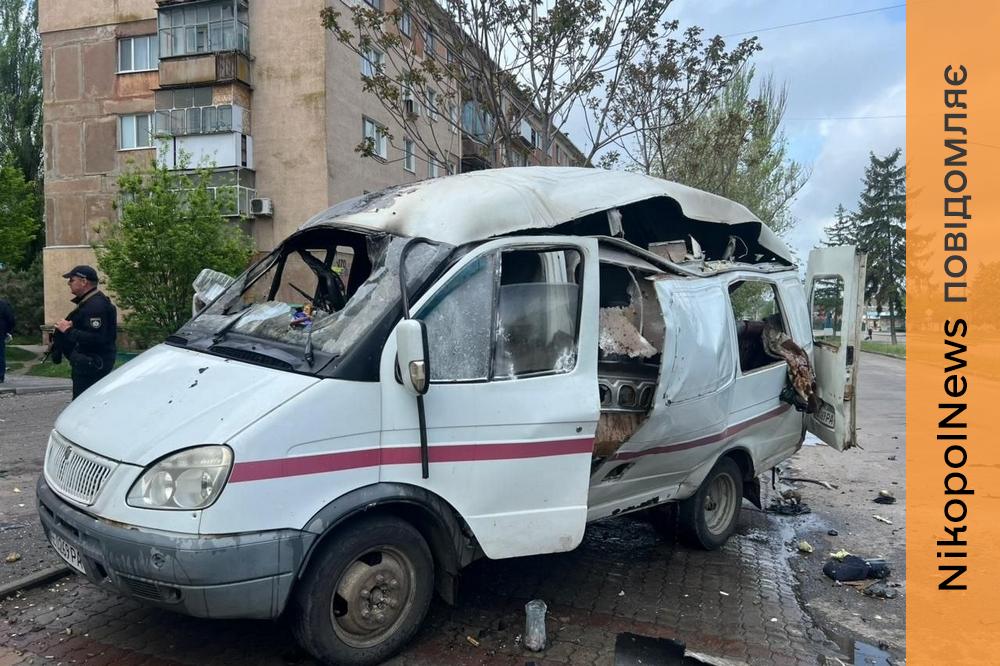 У Марганці ворог вдарив по житловому кварталу: пошкоджено авто аварійної служби