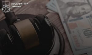 Розкрадання 4 млн грн бюджетних коштів: суд залишив без змін вирок експосадовцю Нікопольської РДА та його спільникам – подробиці
