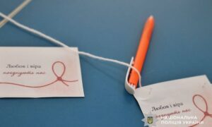 «Нитка зв'язку» для матерів героїв: поліцейські на Дніпропетровщині провели зворушливий захід
