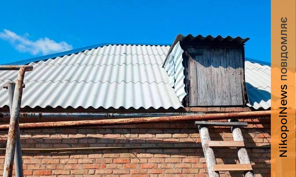 У Нікополі відновлюють