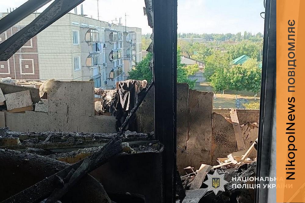 Вбитий і 17 поранених, понад 200 ударів по Нікопольщині, атаки на Дніпро, Криворіжжя і Синельниківщину – поліція розповіла про наслідки (фото)