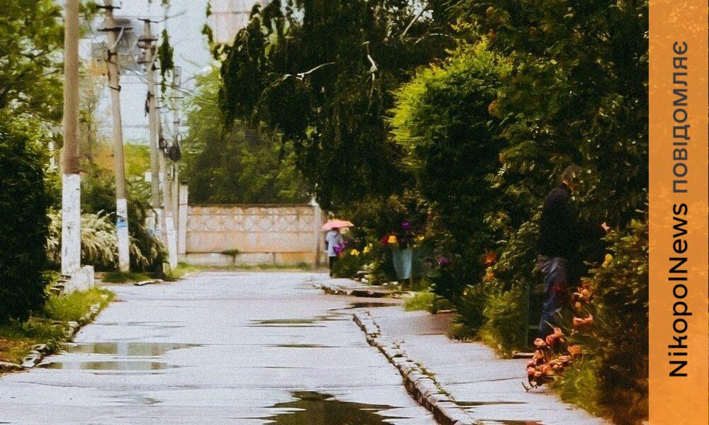 Дощ і сильний вітер: погода у Нікополі 21 травня