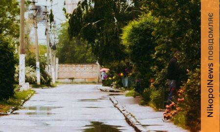 Дощ і сильний вітер: погода у Нікополі 21 травня