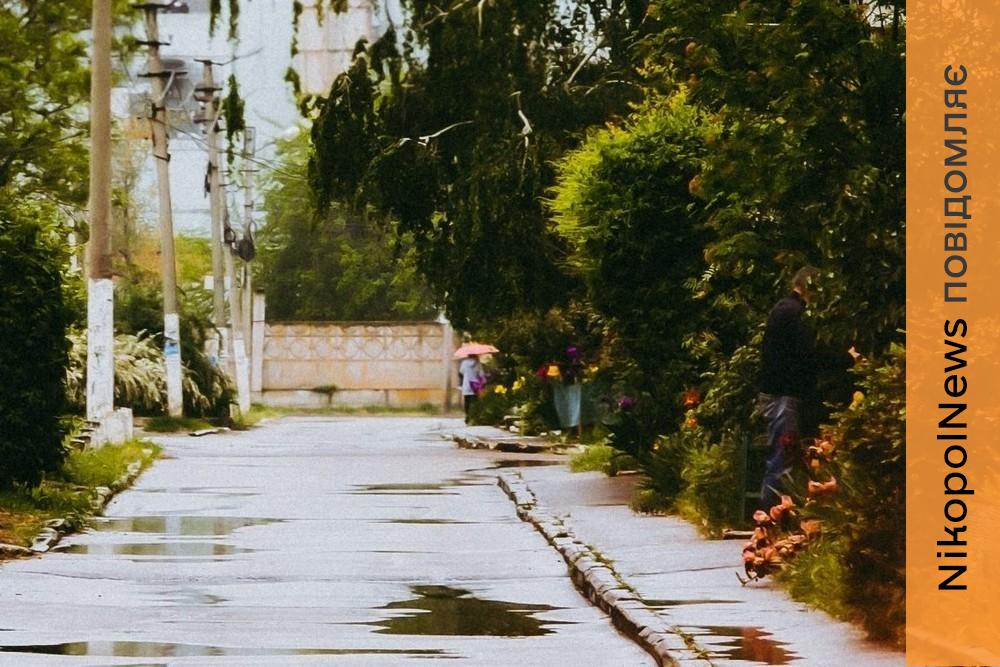 Дощ і сильний вітер: погода у Нікополі 21 травня