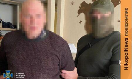 Наводив російські «Гради» та FPV-дрони по Нікополю: затримано корегувальника