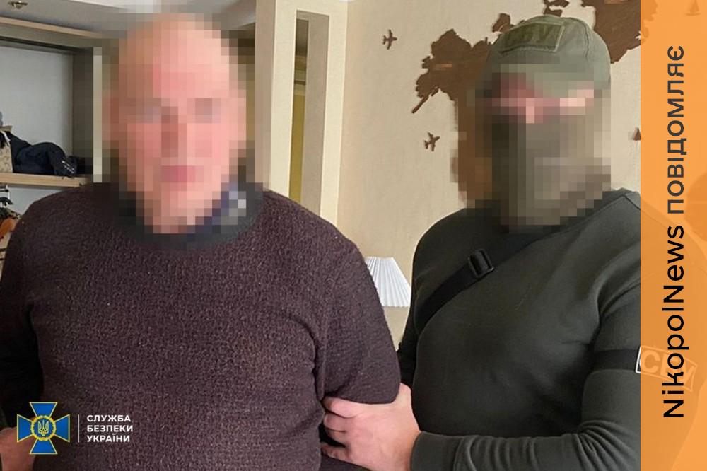 Наводив російські «Гради» та FPV-дрони по Нікополю: затримано корегувальника