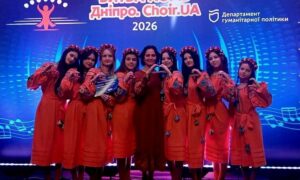 Вокальний ансамбль «Камертон» з Марганця підкорив сцену «Битви хорів» у Дніпрі