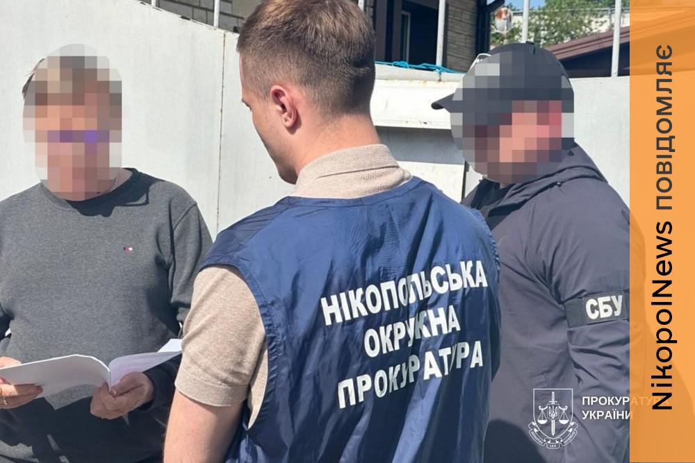 У Нікополі судовий експерт сфальсифікував «знищення» будинку заради мільйонної компенсації за програмою «єВідновлення»