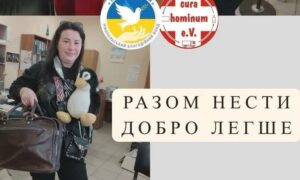 Турбота, що приходить здалеку: у Нікополі роздають допомогу від партнерів з Німеччини (фото)
