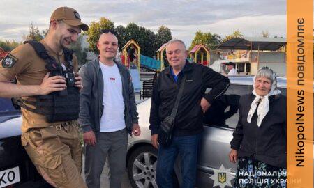 Евакуація з Покровської громади на Нікопольщині: мешканців просять не зволікати, поліцейський офіцер громади допоміг родині