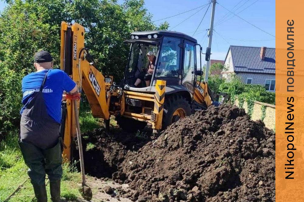 У Марганці продовжують відновлення водомереж: підсумки роботи водоканалу за тиждень