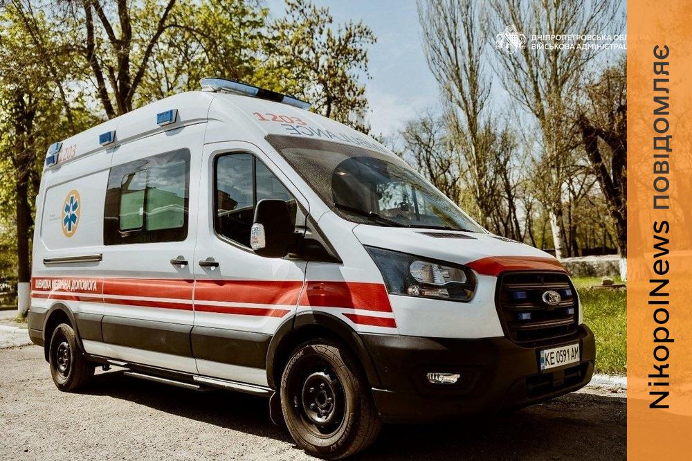 Після атаки на Павлоград і Дніпро в лікарнях залишаються постраждалі, двоє — у важкому стані