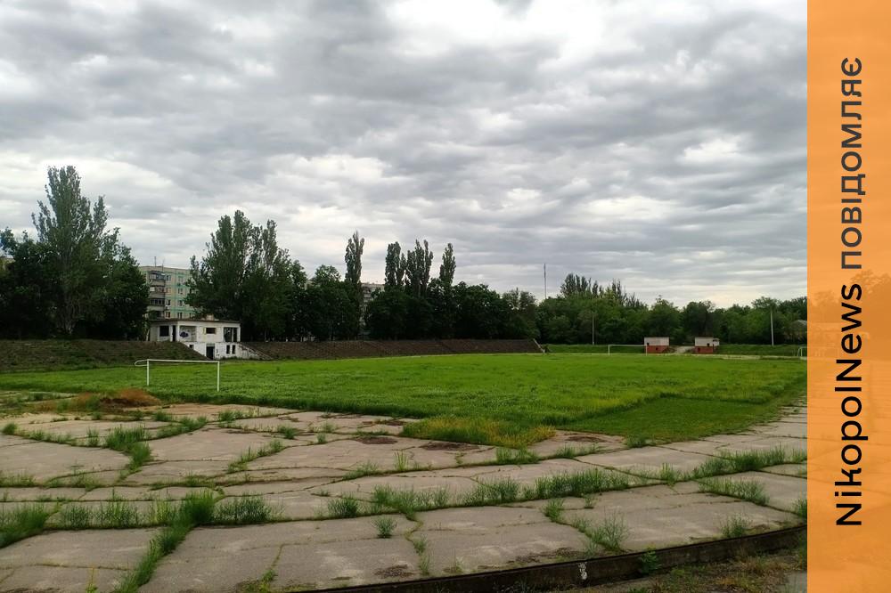 погода у Нікополі 2