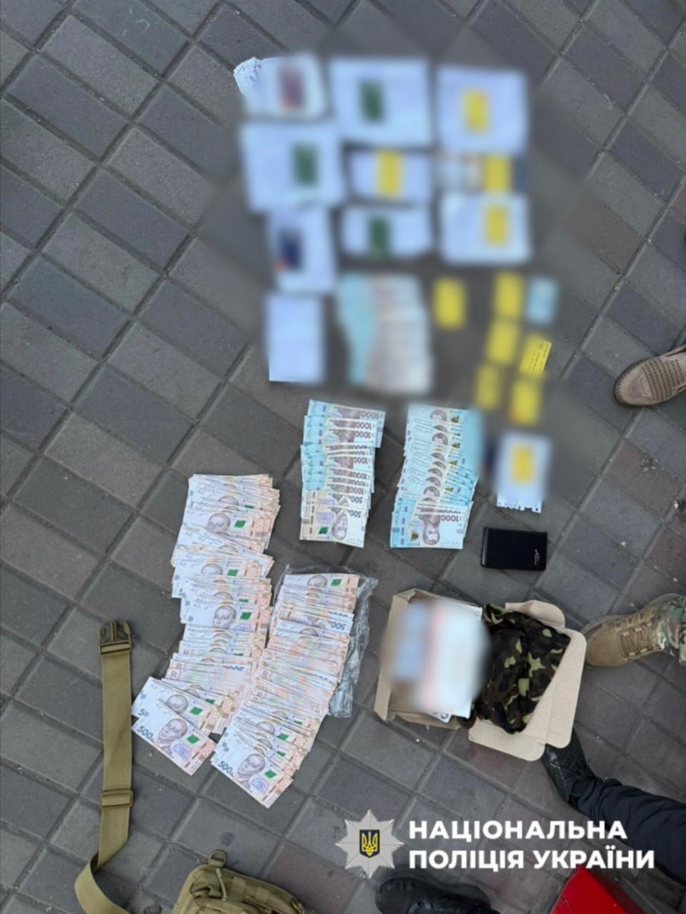 На Дніпропетровщині викрили схему «мовчання» за 200 тисяч: затримано командира роти та старшину