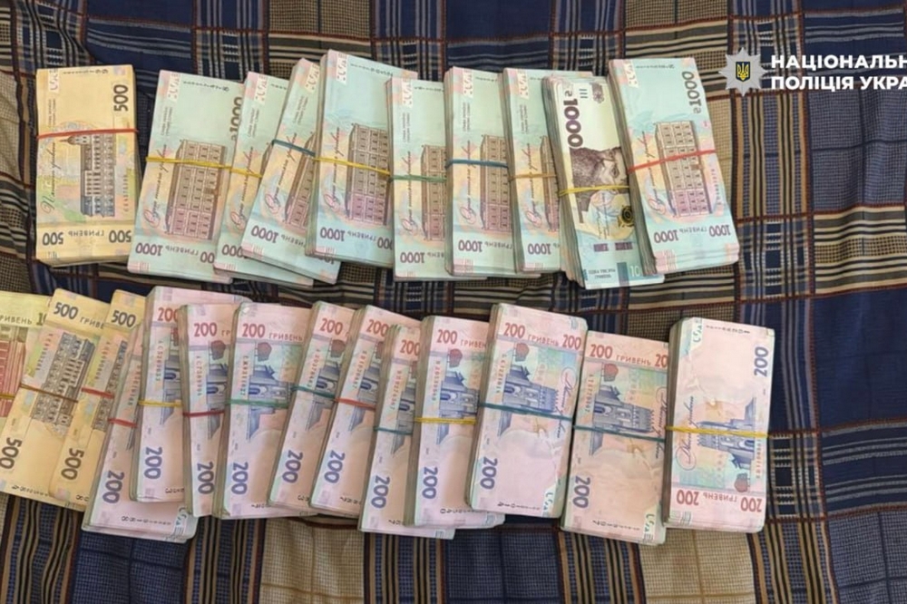 На Дніпропетровщині викрили схему «мовчання» за 200 тисяч: затримано командира роти та старшину