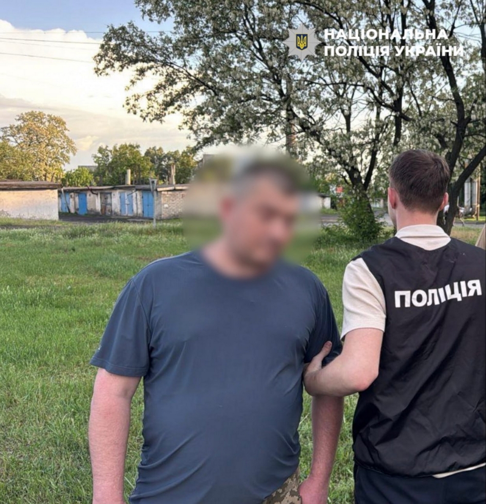 На Дніпропетровщині викрили схему «мовчання» за 200 тисяч: затримано командира роти та старшину